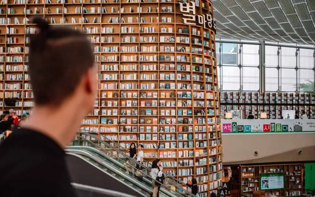 Starfield Library Seoul Südkorea