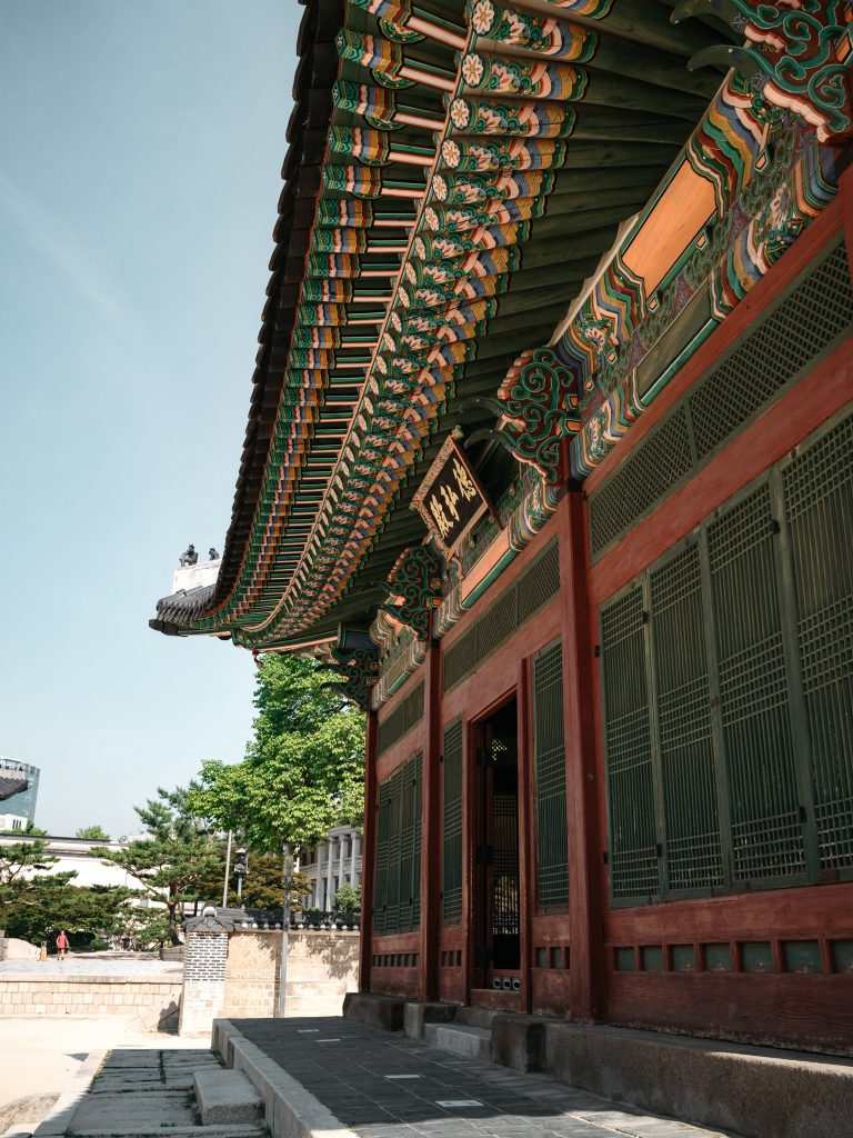 Deoksugung-Palast Seoul – traditioneller Palast mitten in der modernen Innenstadt