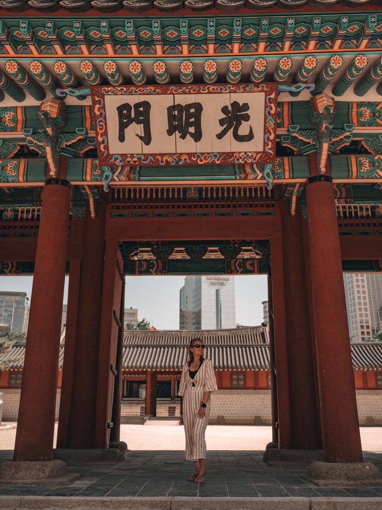 Deoksugung-Palast Seoul