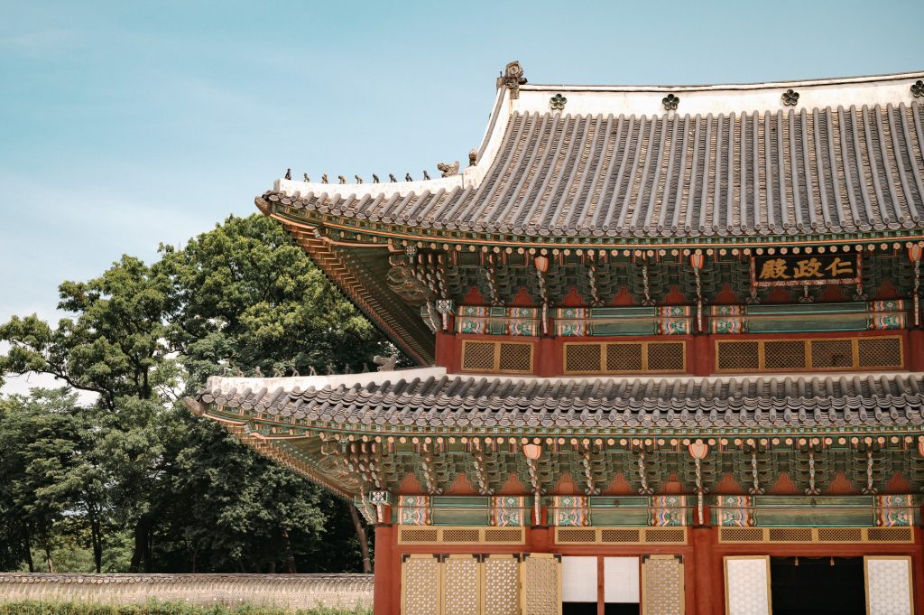 Changdeokgung-Palast Seoul