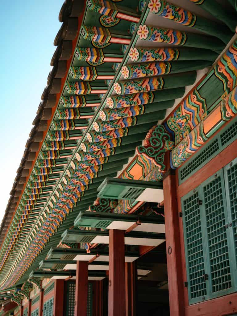 Paläste in Seoul Südkorea