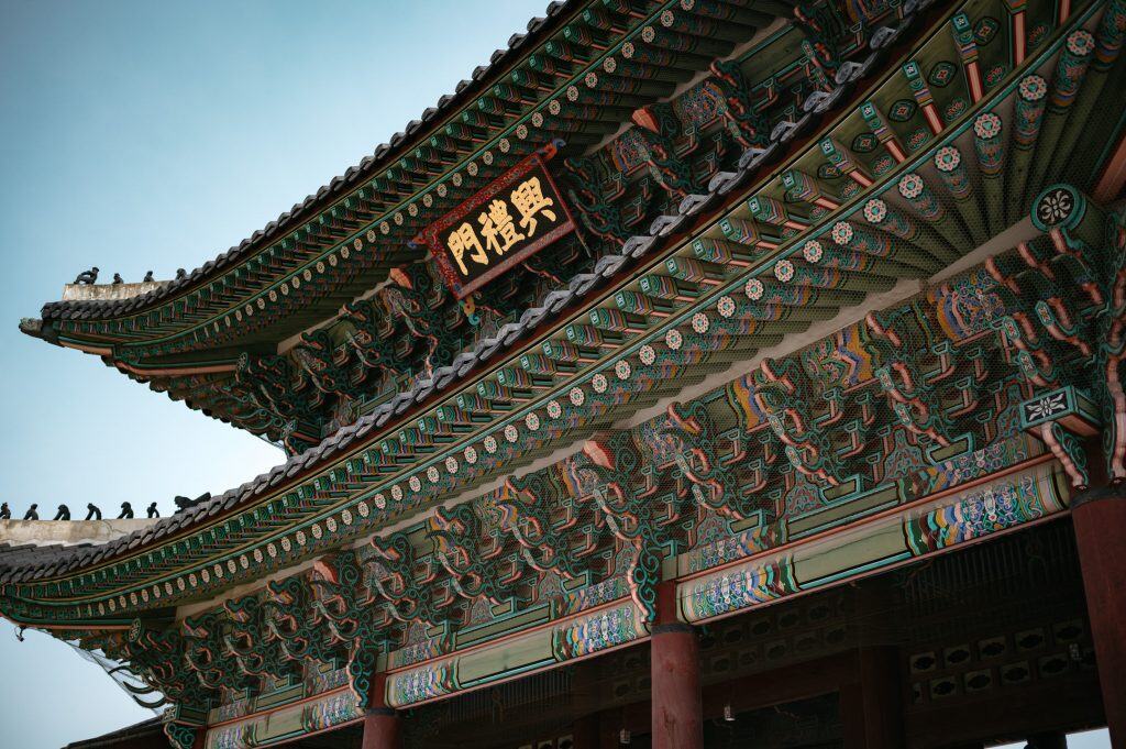 Gyeongbokgung-Palast Seoul