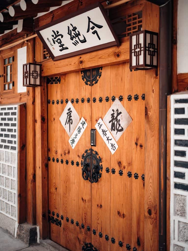 Bukchon Hanok Village Seoul